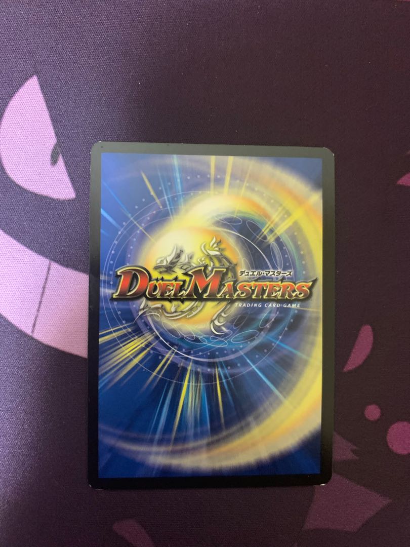 Class S Immortality Dead Xorn