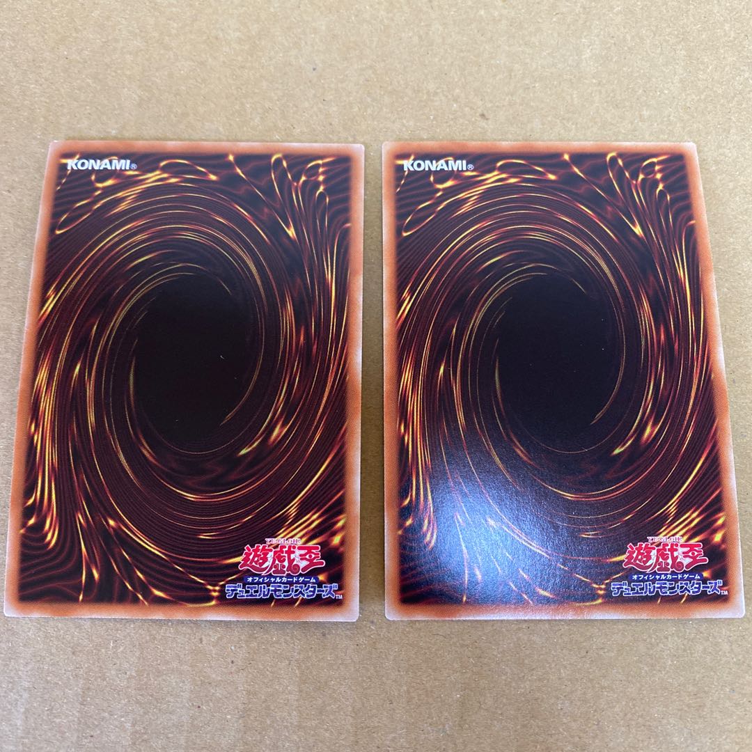 Albus, Branding Polymerization set (high rarity)