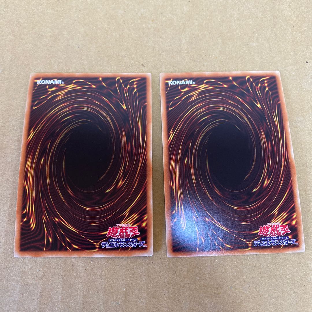 Albus, Branding Polymerization set (high rarity)