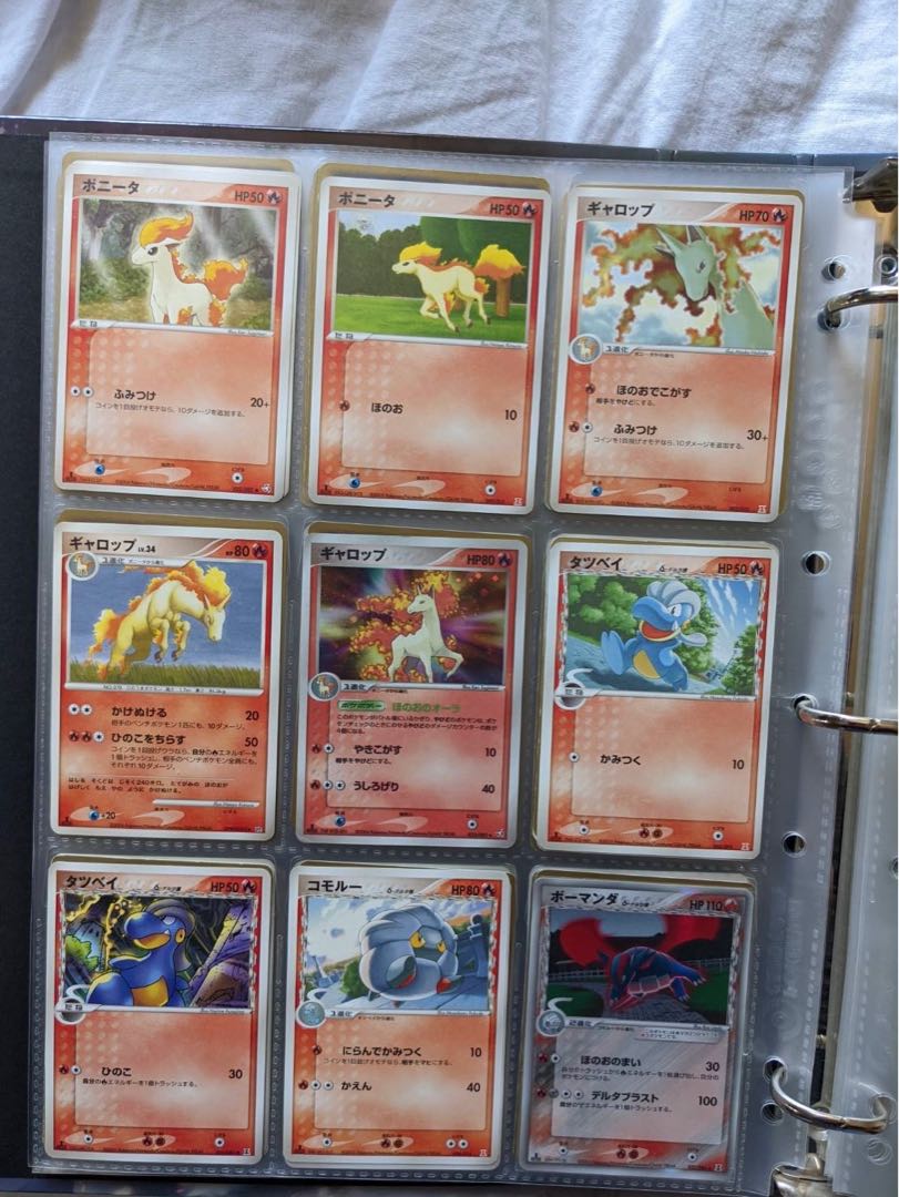 Pokemon for sale in pieces.