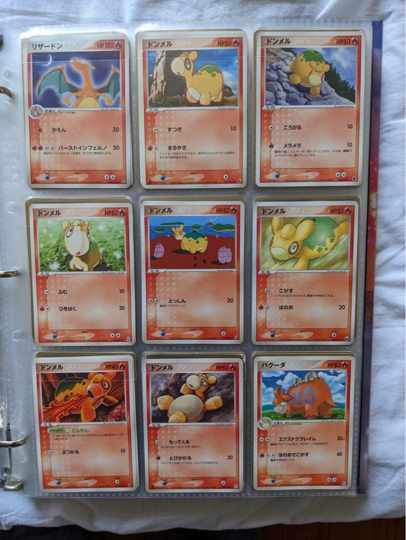 Pokemon for sale in pieces.
