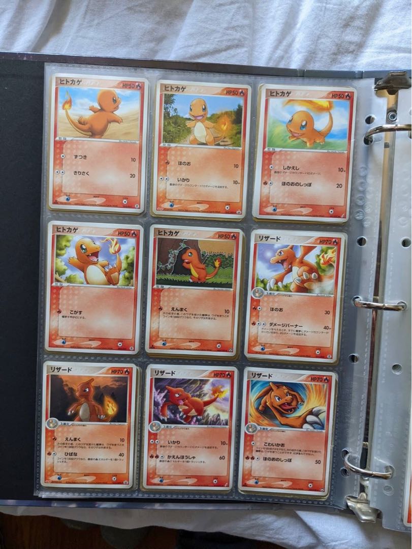 Pokemon for sale in pieces.