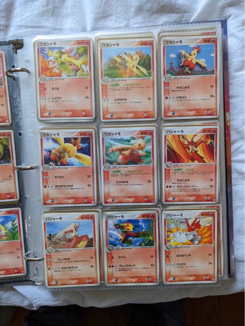 Pokemon for sale in pieces.