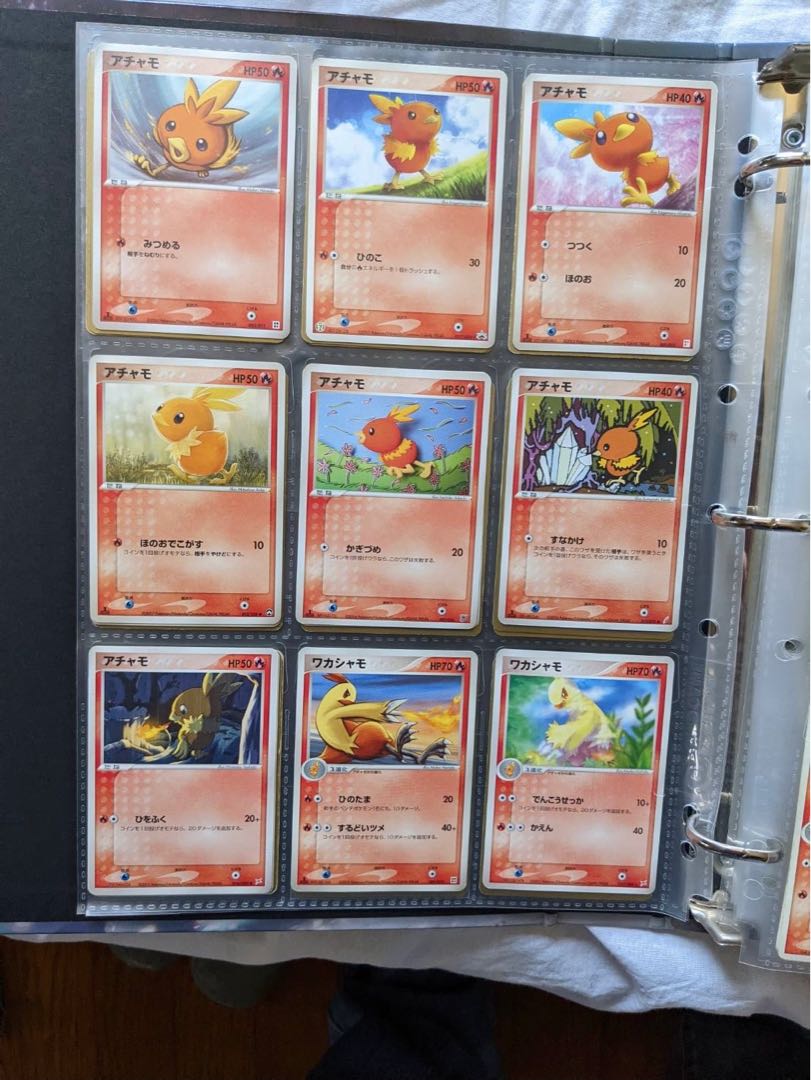 Pokemon for sale in pieces.