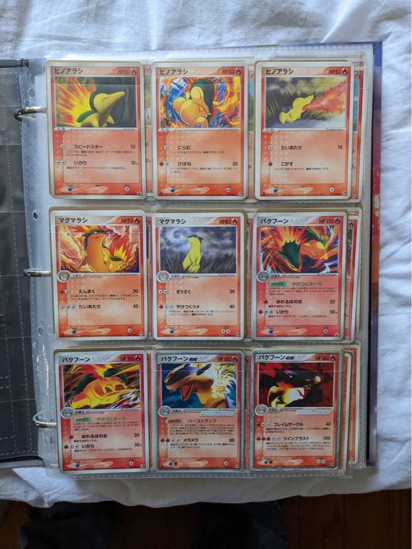Pokemon for sale in pieces.