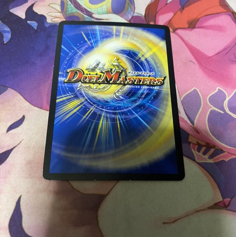 ムシ無視のんのん/灰になるほどヒート