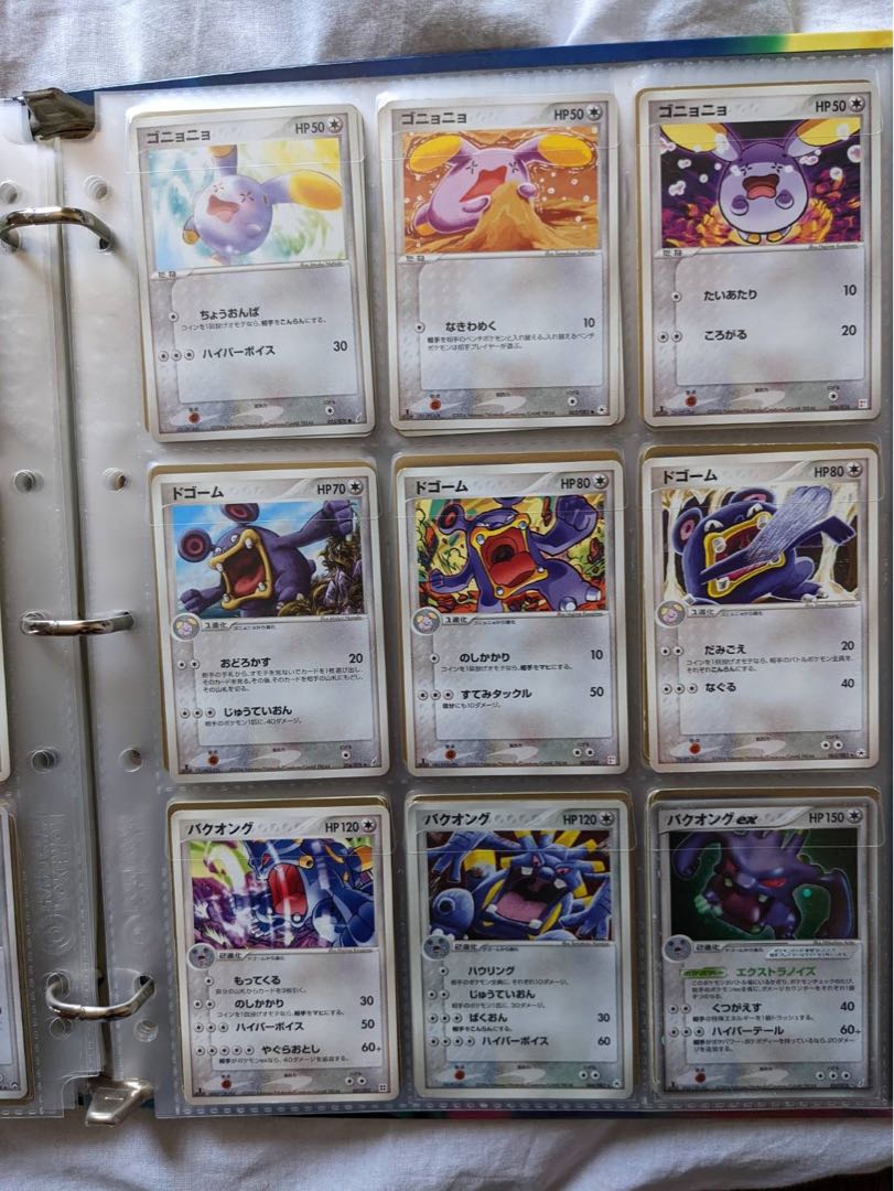 Pokemon for sale in bulk.