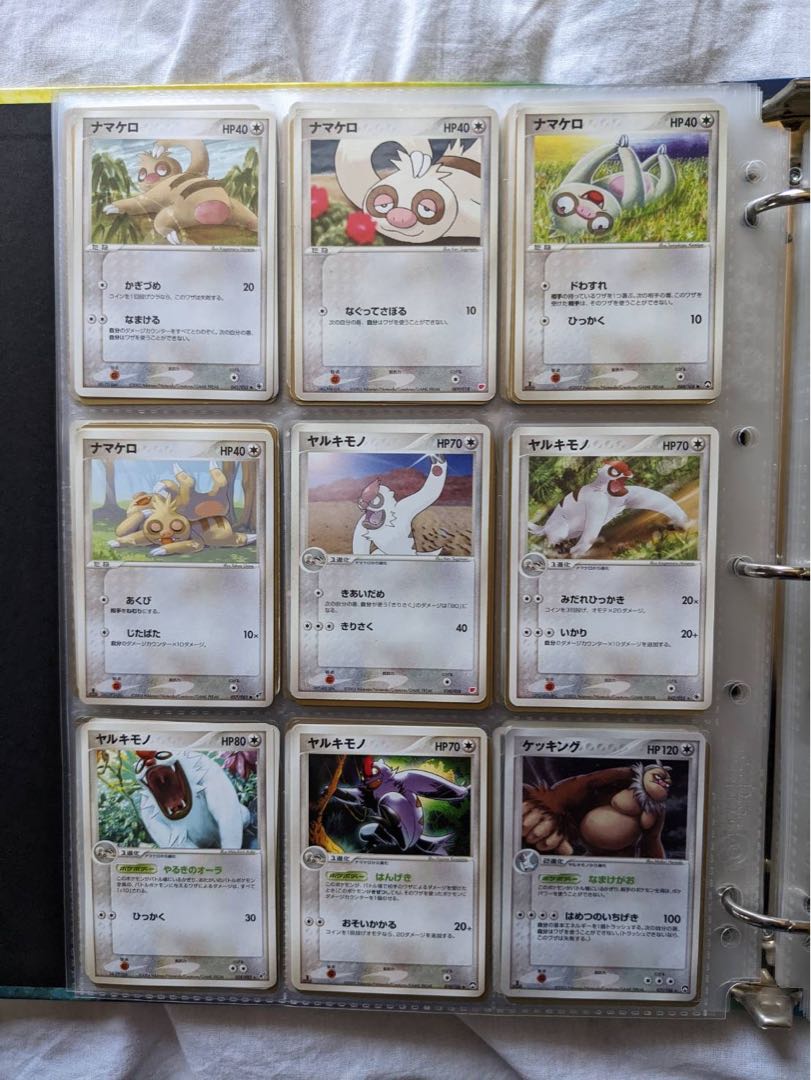 Pokemon for sale in bulk.