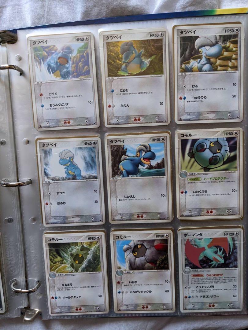 Pokemon for sale in bulk.