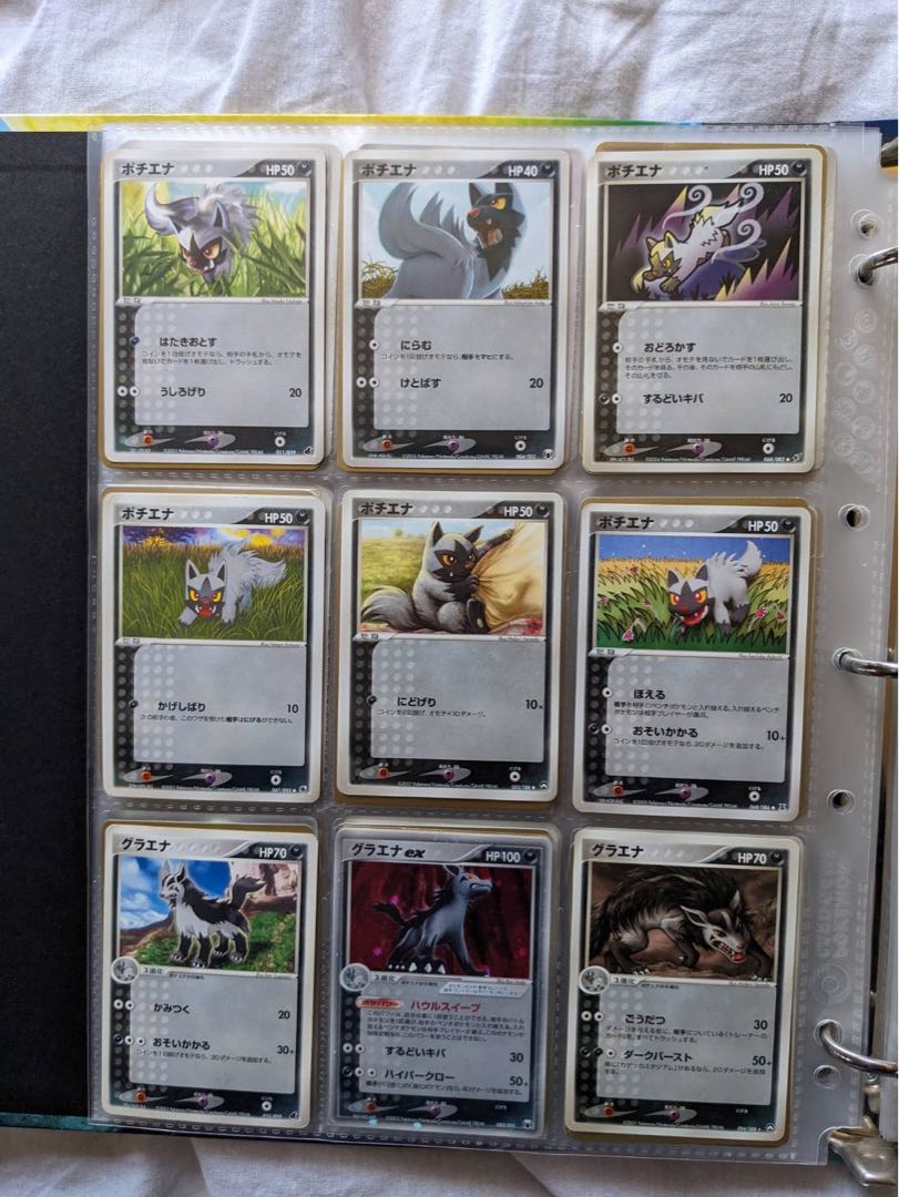 Pokemon for sale in bulk.