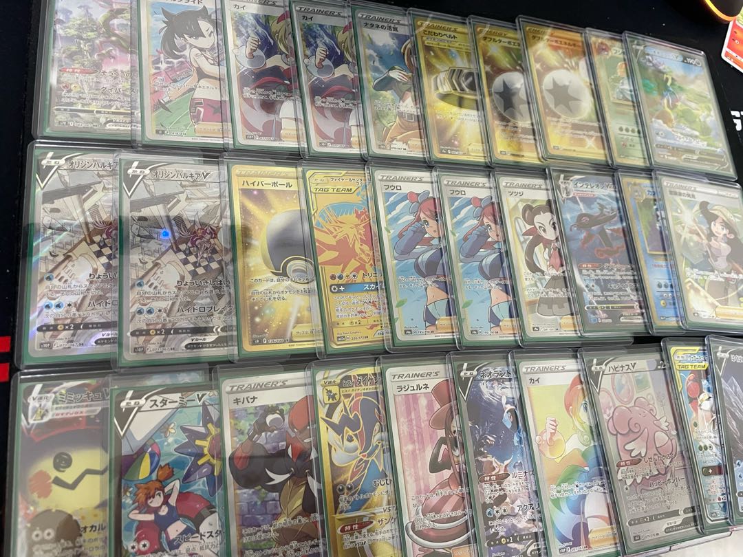 Sold Out] 1p4240 yen Orion OLIPA