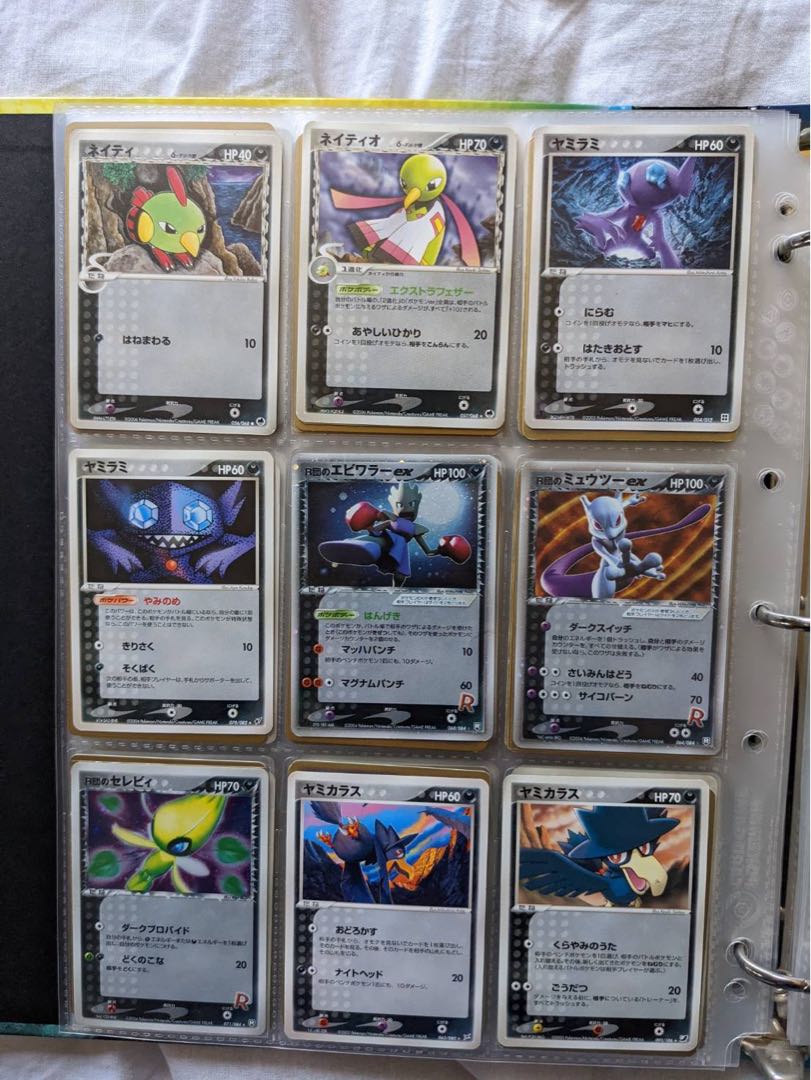 Pokemon for sale in bulk.