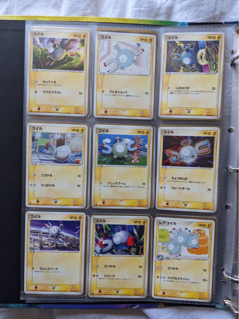 Pokemon for sale in bulk.