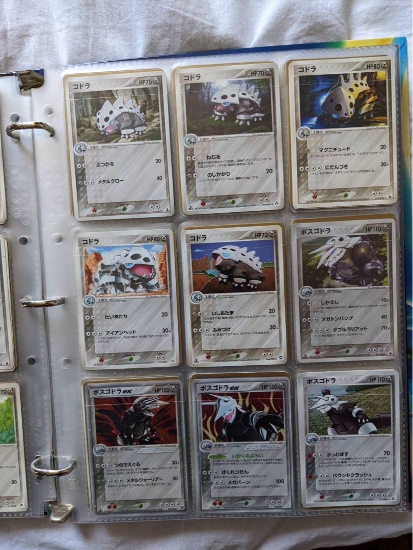 Pokemon for sale in bulk.