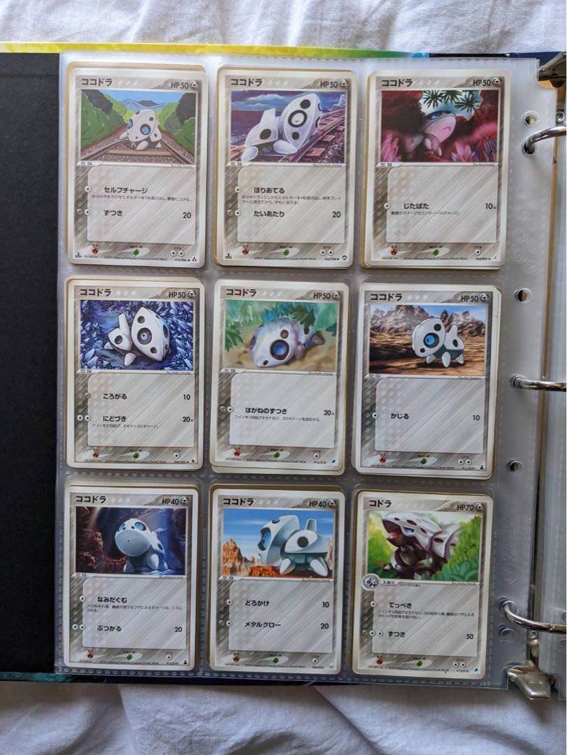 Pokemon for sale in bulk.