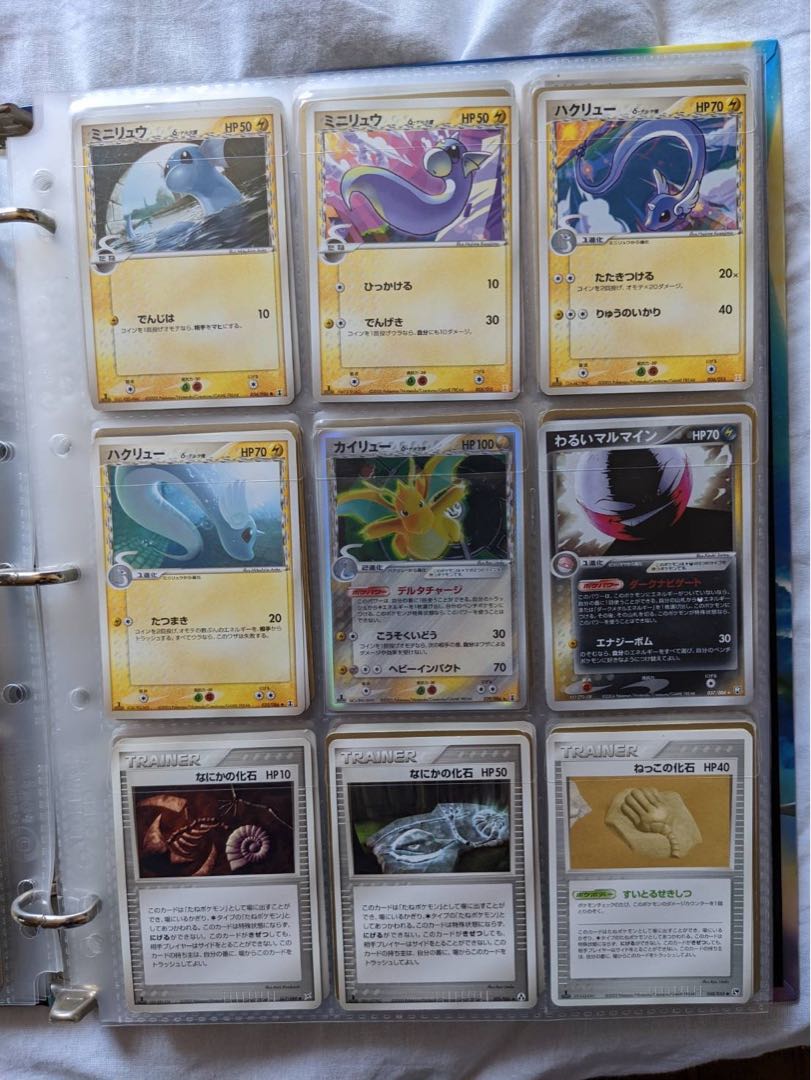 Pokemon for sale in bulk.