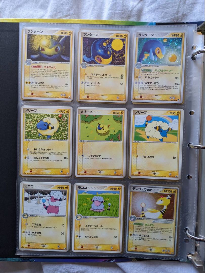 Pokemon for sale in bulk.
