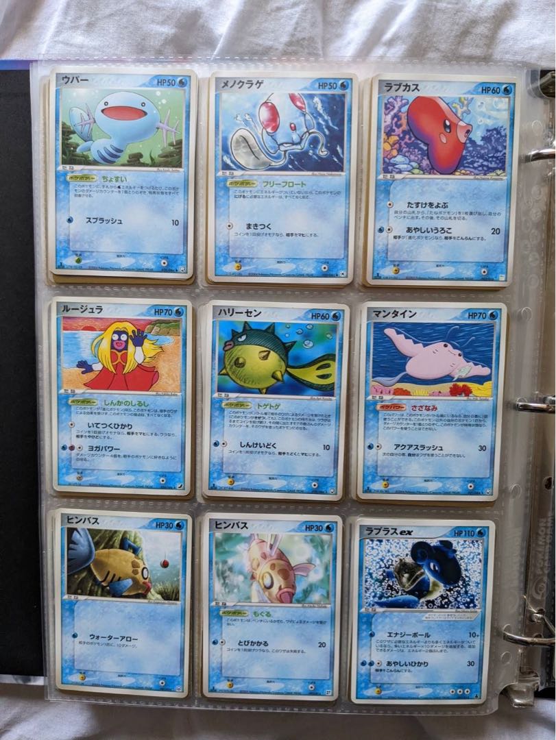 Pokemon for sale in pieces.