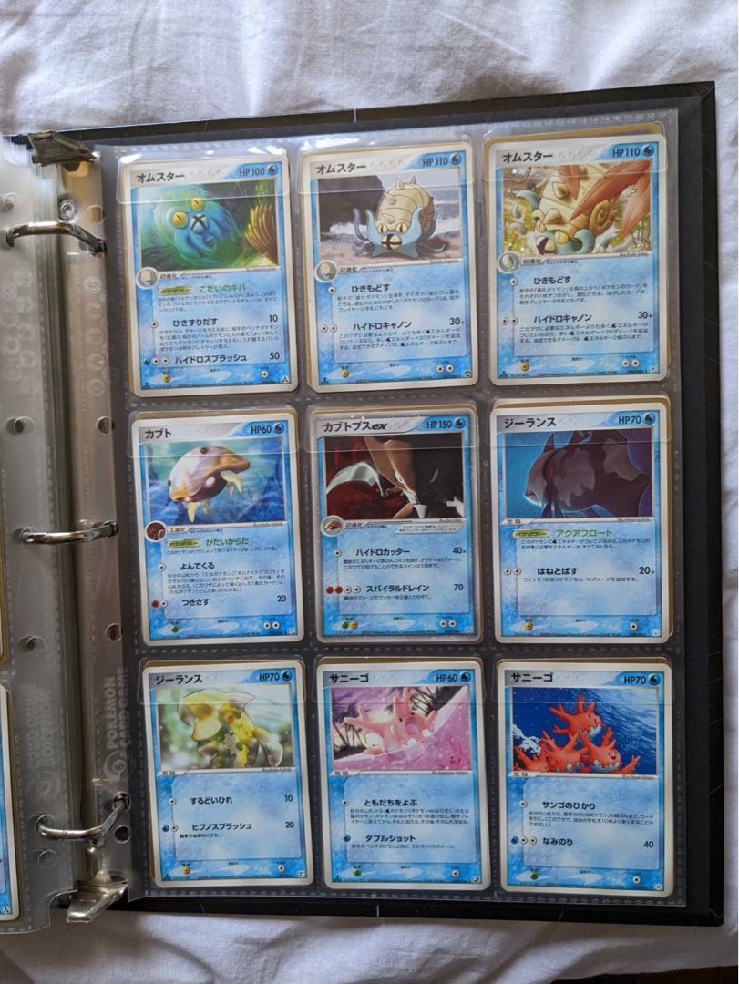Pokemon for sale in pieces.