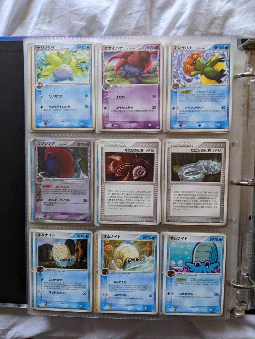 Pokemon for sale in pieces.