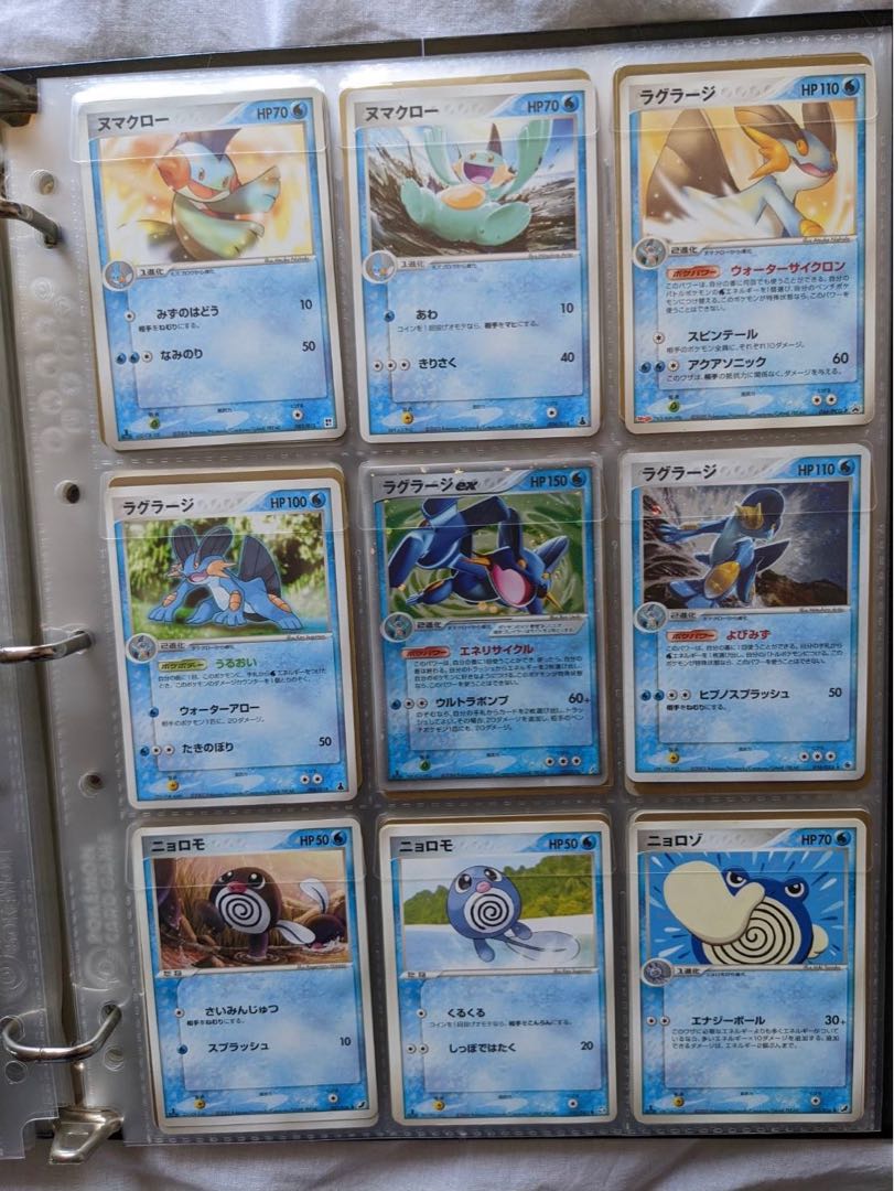 Pokemon for sale in bulk.