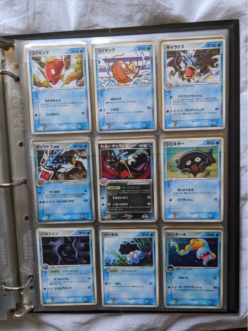 Pokemon for sale in bulk.