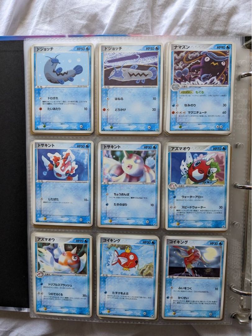 Pokemon for sale in bulk.