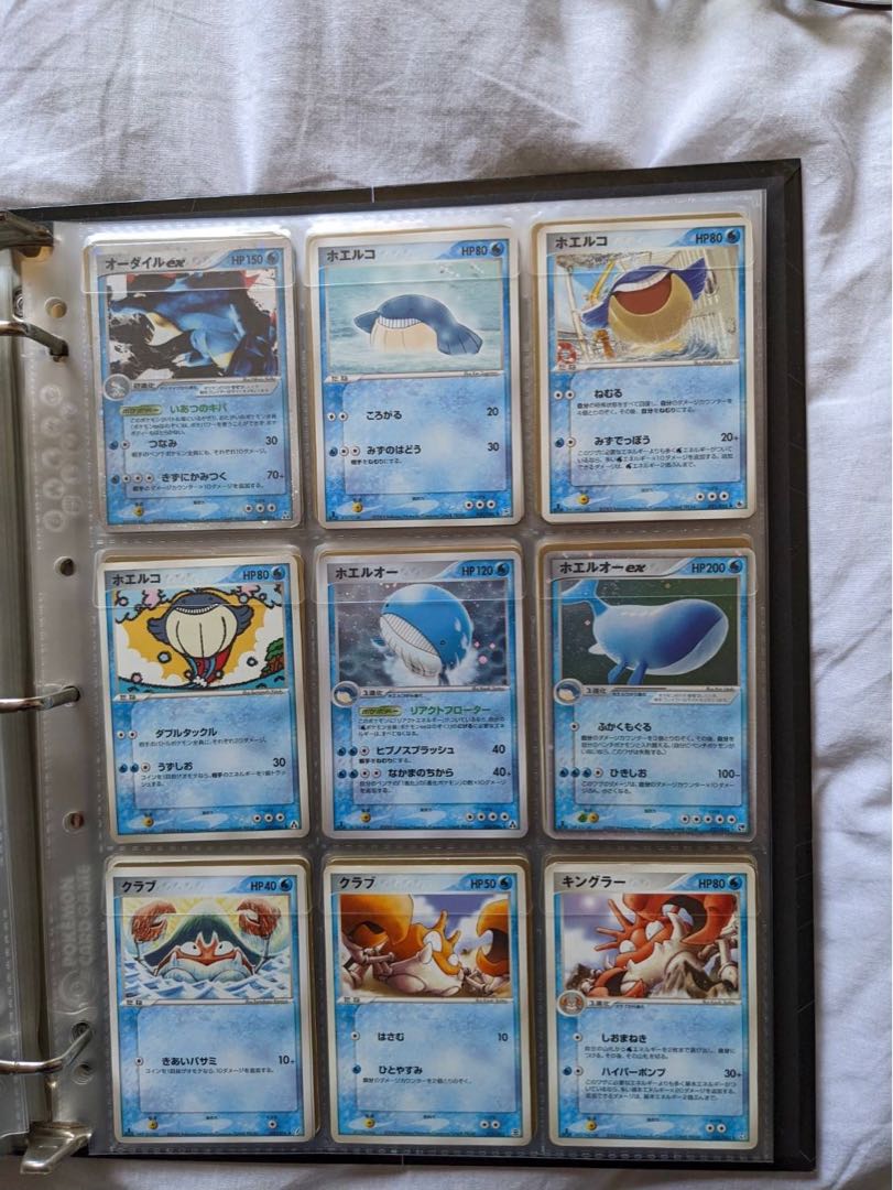 Pokemon for sale in bulk.
