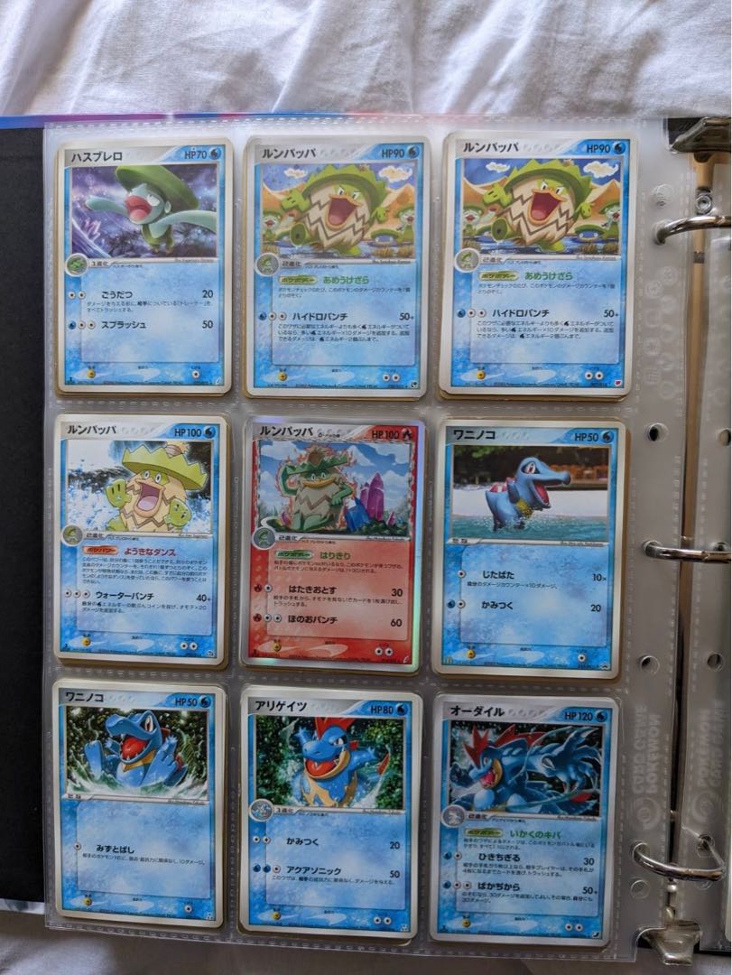 Pokemon for sale in bulk.