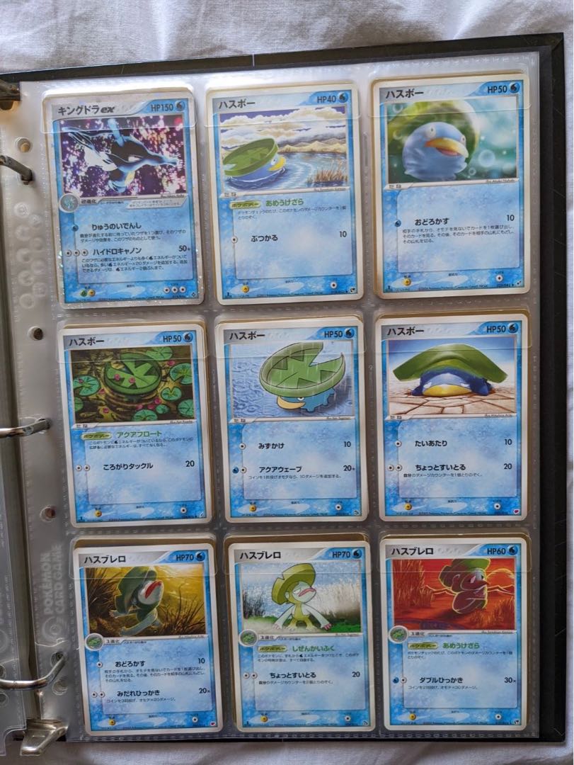 Pokemon for sale in bulk.