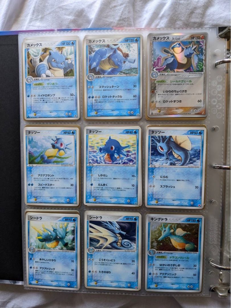 Pokemon for sale in bulk.