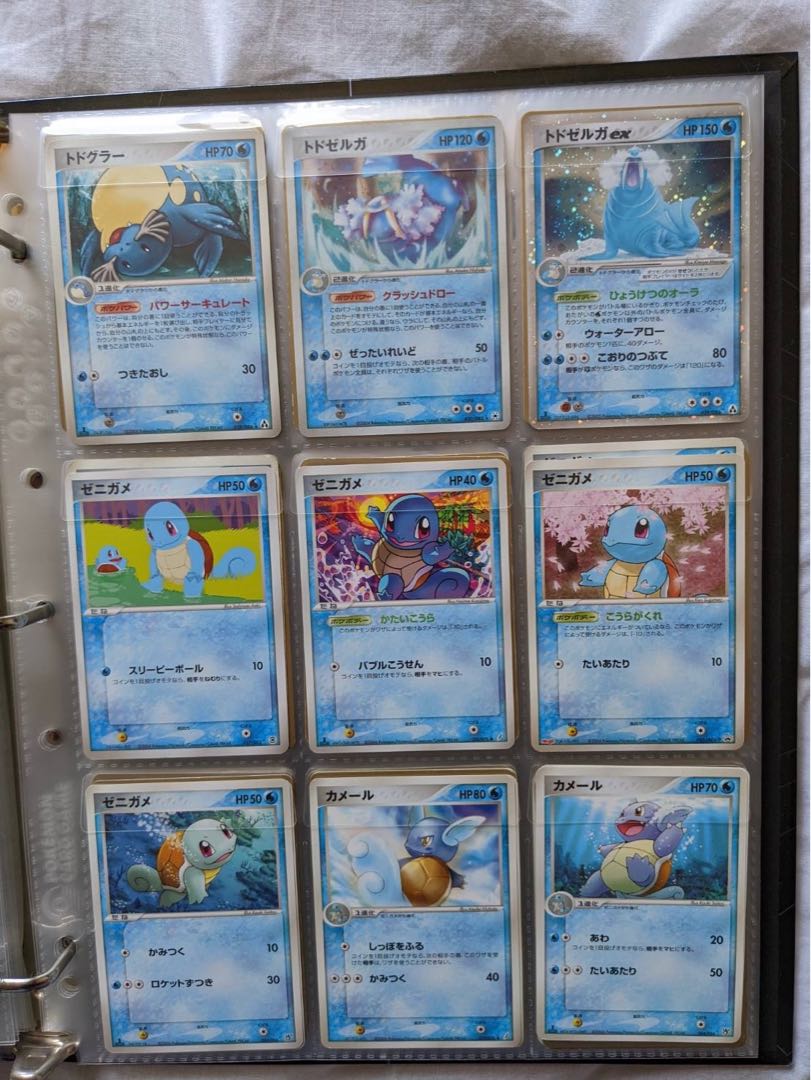 Pokemon for sale in bulk.