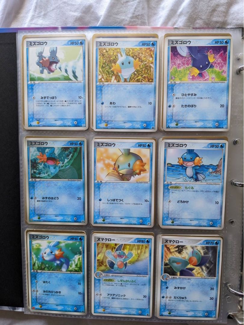 Pokemon for sale in pieces.
