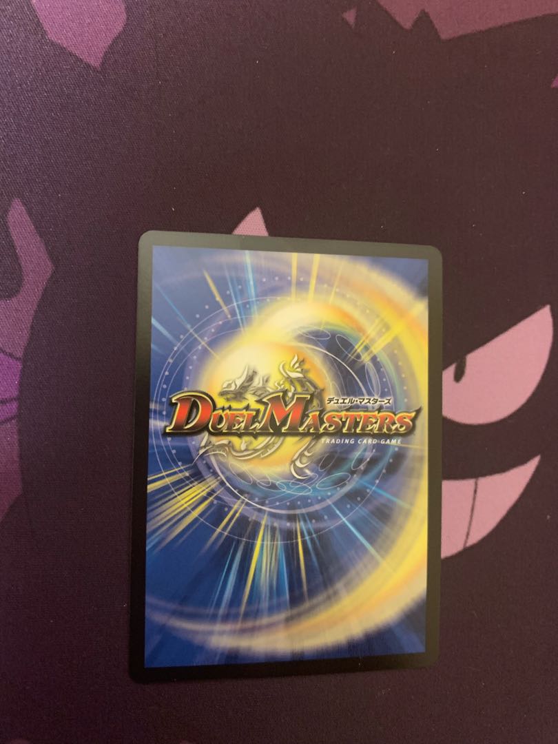 Sabbagh, the shimmering dragon