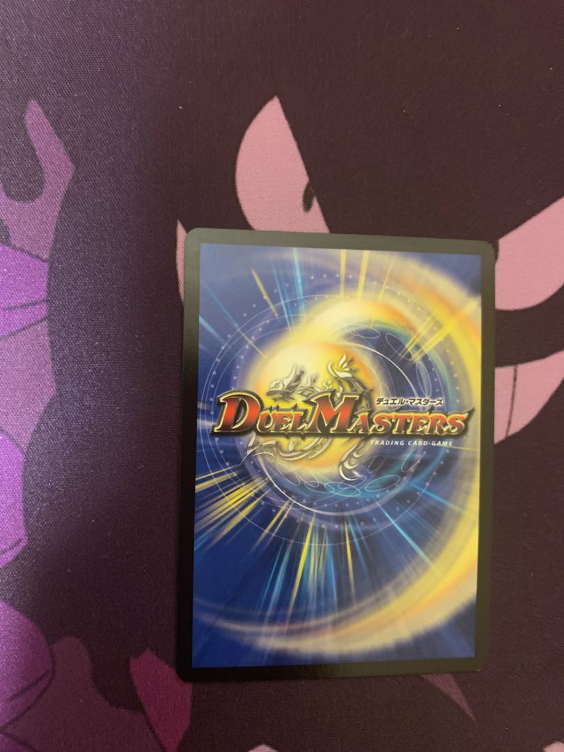 Psychic Senryu Ha Malt NEXT Gold