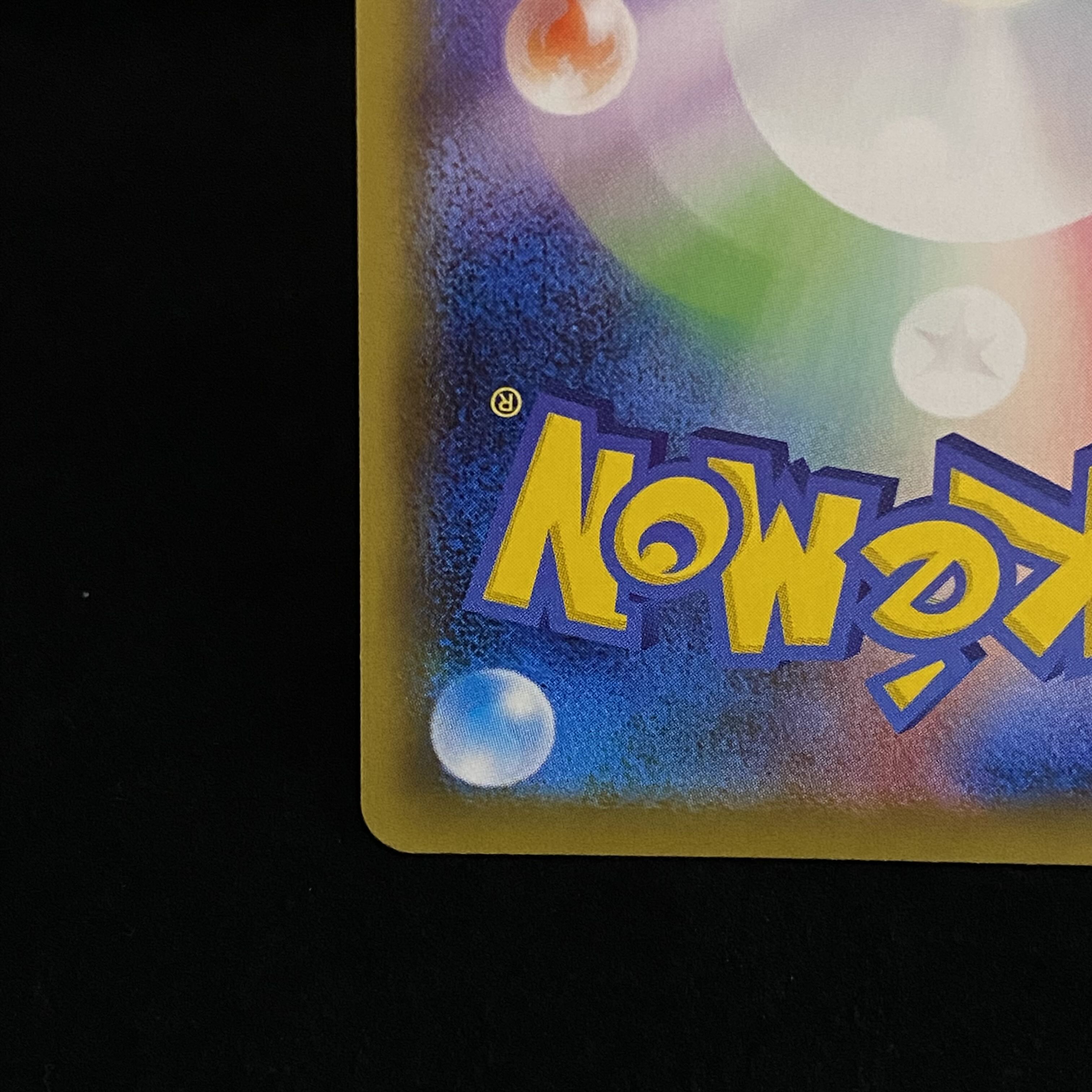 Caitlin SR s6K 080/070