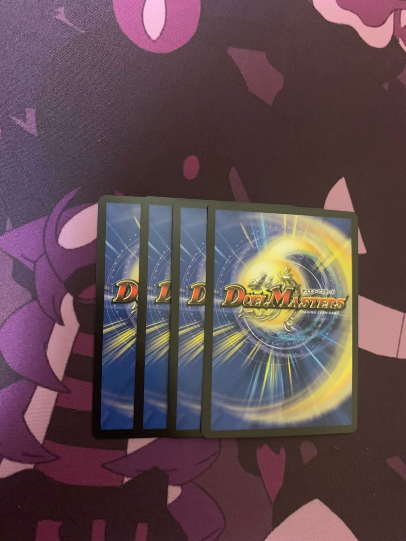 Blue Guardian God Dogiragon Flash 4 pieces