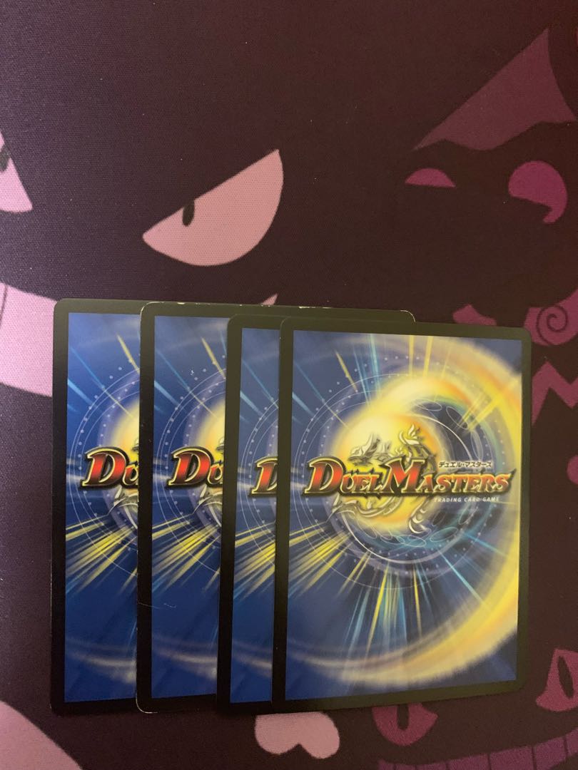 Odd Stone Mixel|Jamming Chaff 4 pieces