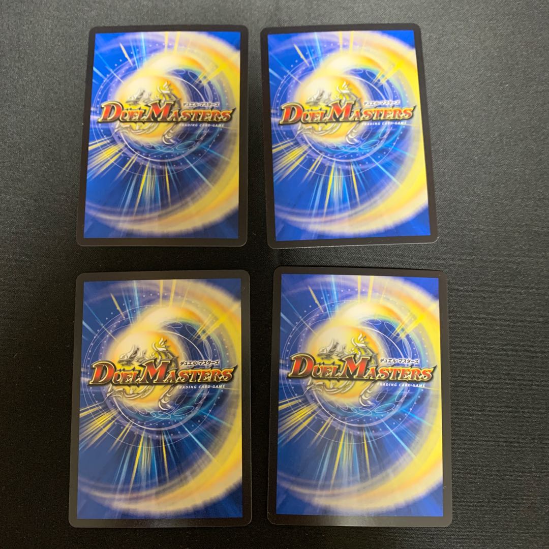 Indestructibility's Spirit of Perfect Galaxy