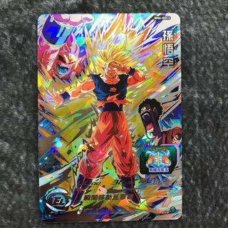 孫悟空　BM6-SEC3 1枚