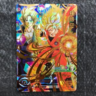 孫悟空　BM7-050 1枚