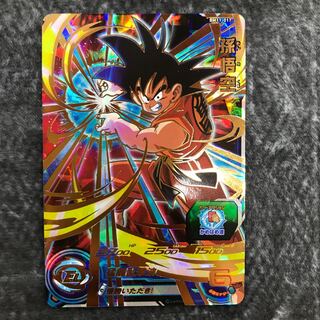 孫悟空　BM11-017 1枚