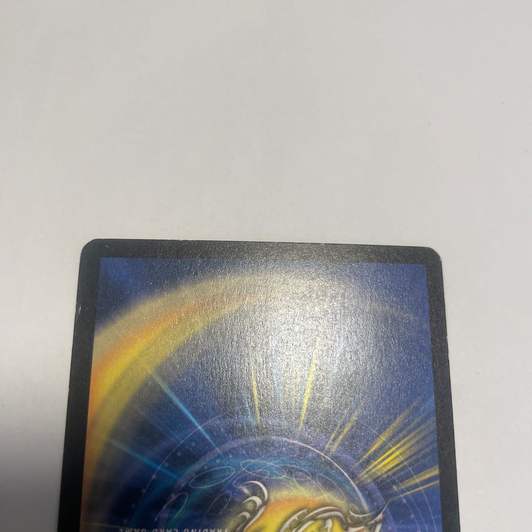 Death Cruzer, the Annihilator SR