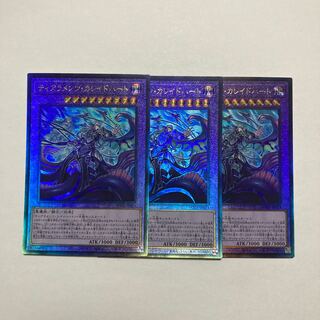 ティアラメンツ・カレイドハート アルティメットレア JP043