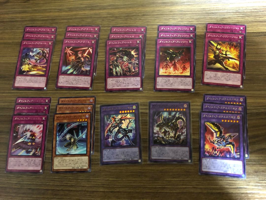 Yu-Gi-Oh! Card Dinolfia Set