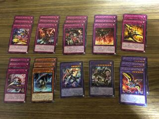 Yu-Gi-Oh! Card Dinolfia Set