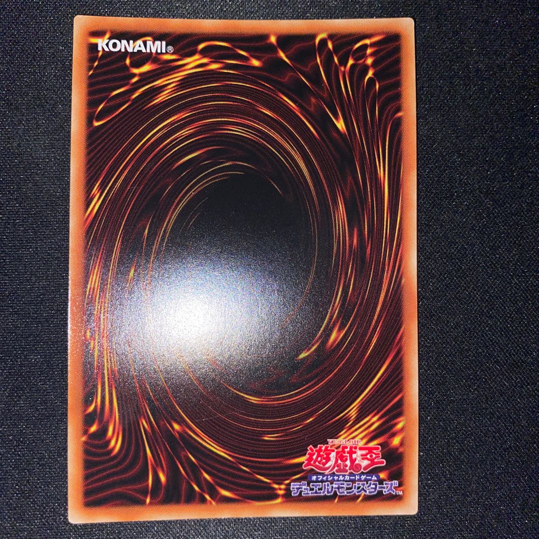 Evil★Twin’s トラブル・サニー シークレットレア