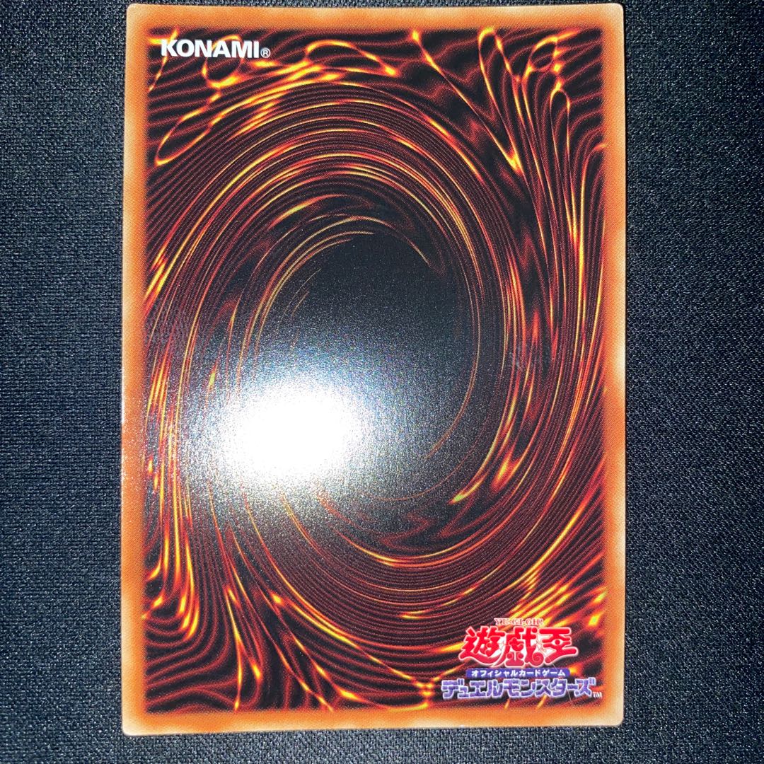 Evil★Twin's Trouble Sunny Secret Rare