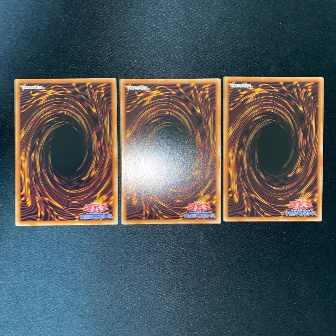 エクソシスター・ソフィア　スーパー