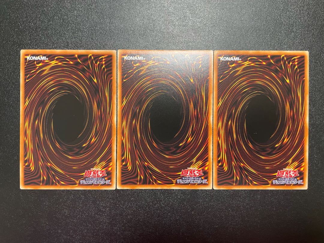 エクソシスター・ソフィア　他　セット 1枚